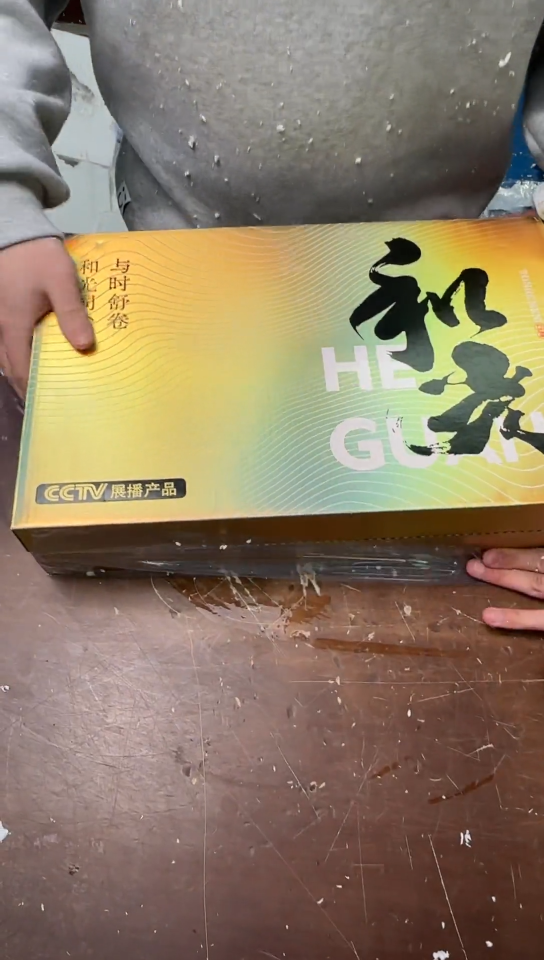茶具清货商品闪购链接
