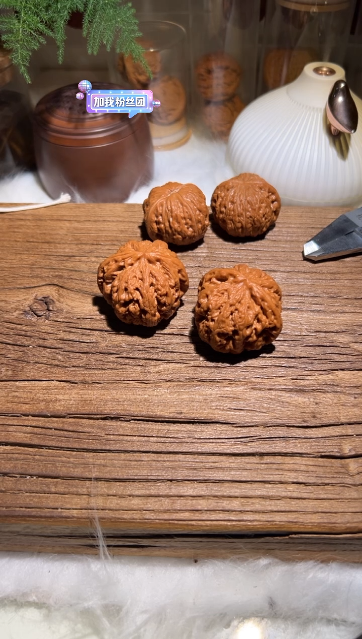 【闪购商品】文玩核桃吊坠一只兰狮虎苹果200