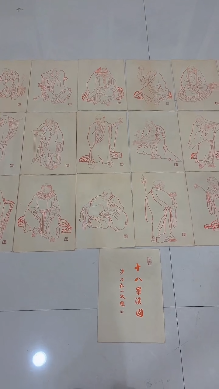 福利手绘作品专拍链接