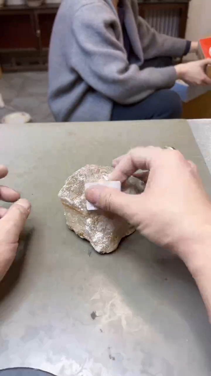 【闪购商品】瓷片680聚宝缘海淘精选