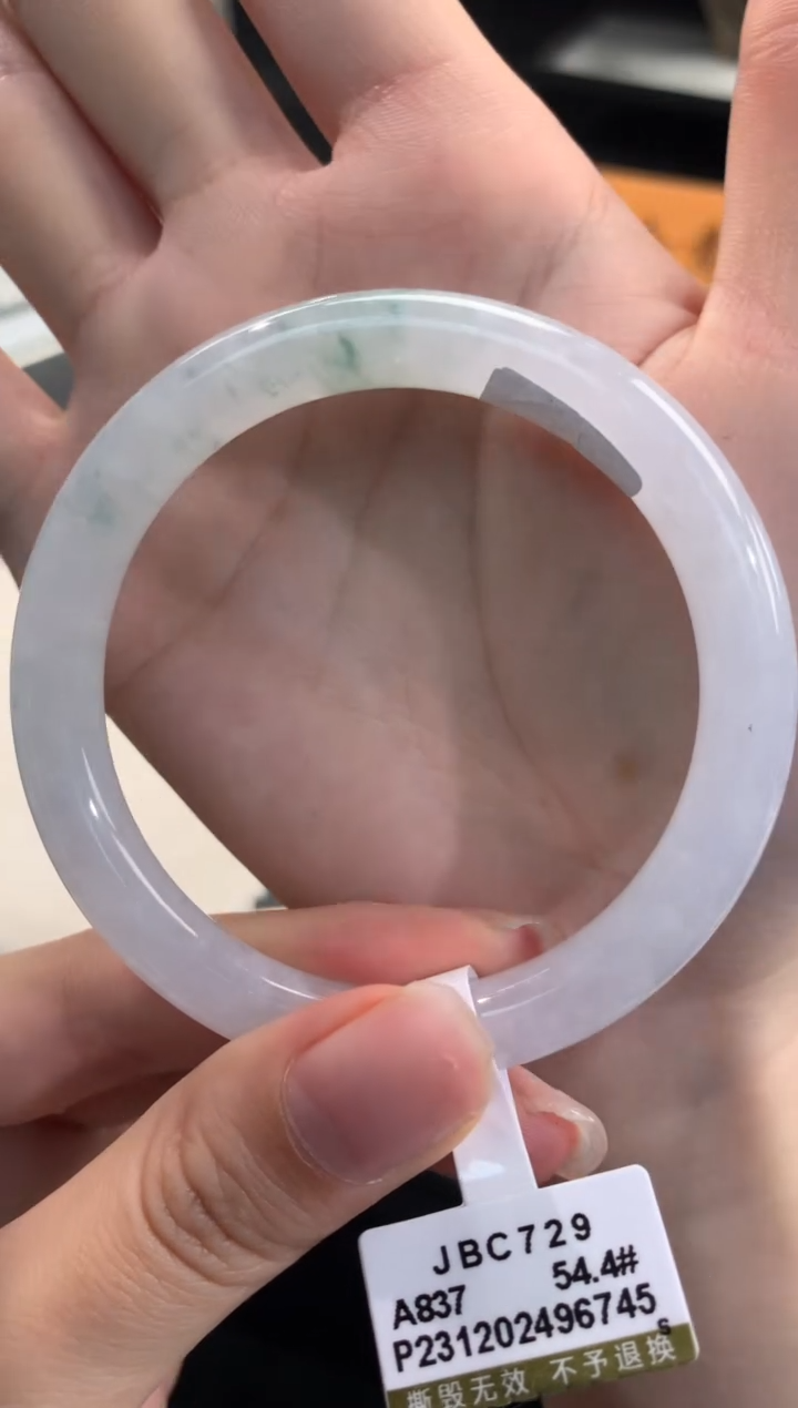 【闪购商品】翡翠手镯未镶嵌