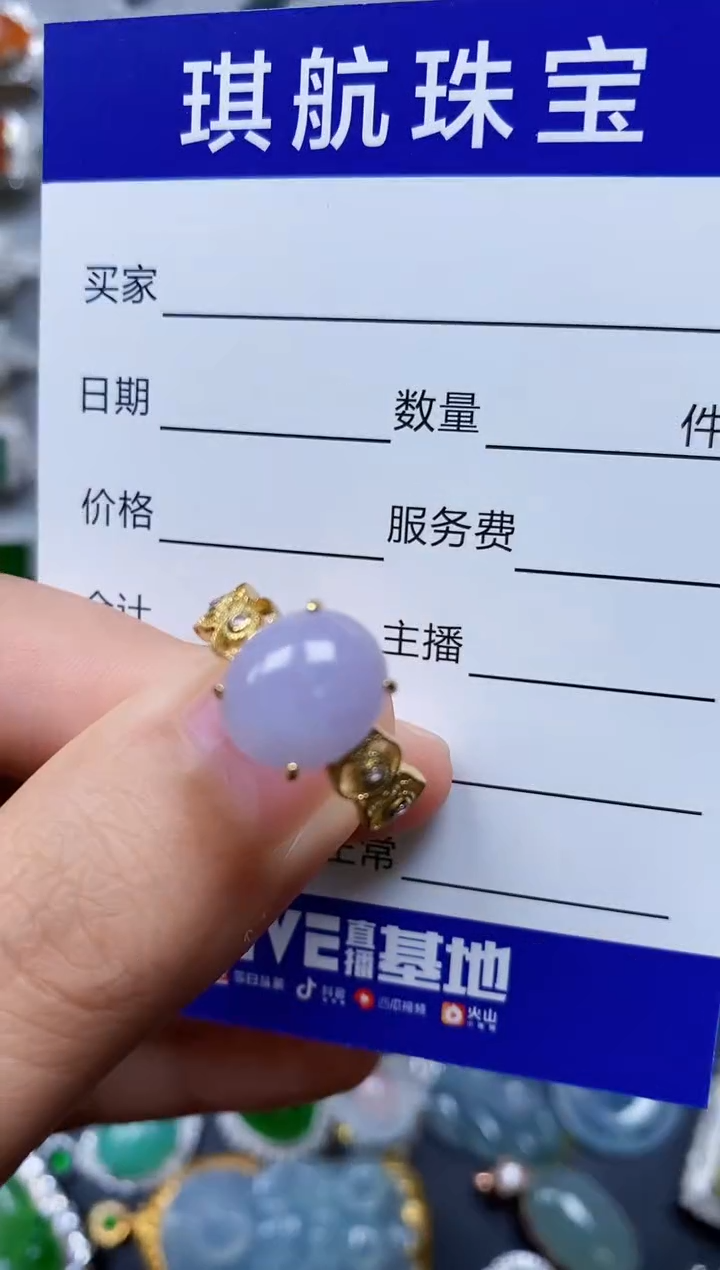 【闪购商品】翡翠戒指银S925镶嵌0013