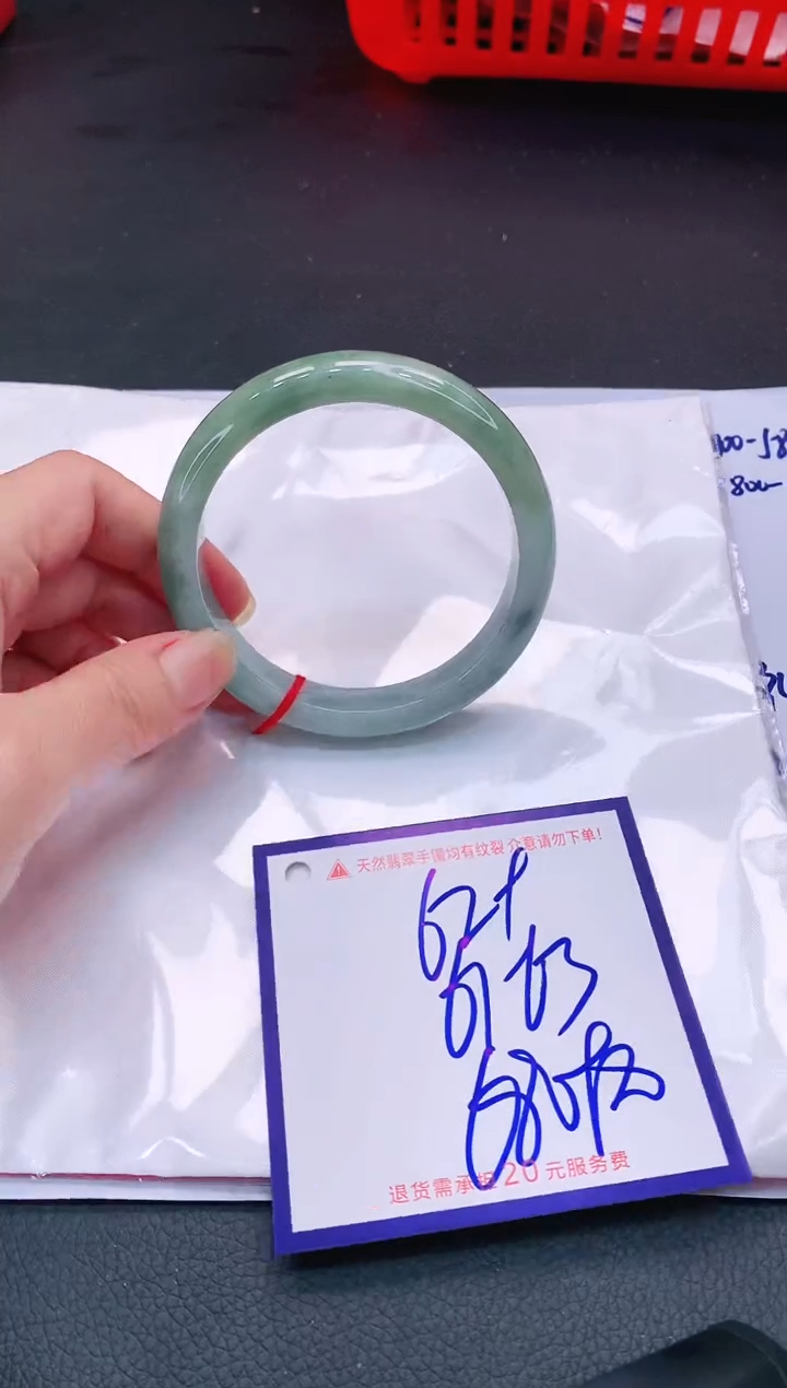 【闪购商品】翡翠手镯未镶嵌1111111111