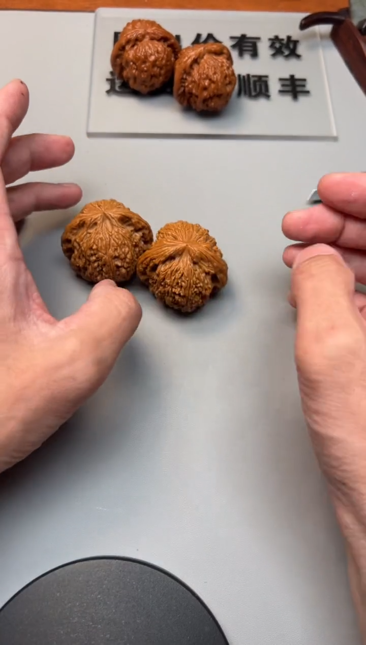 【闪购商品】文玩核桃把件精品文玩核桃一对