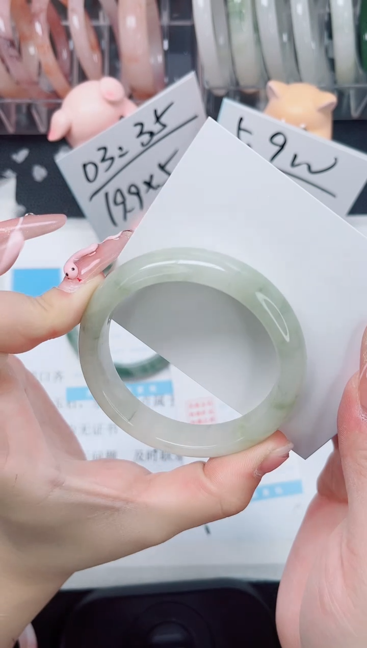 【闪购商品】石英质玉手镯未镶嵌857-55