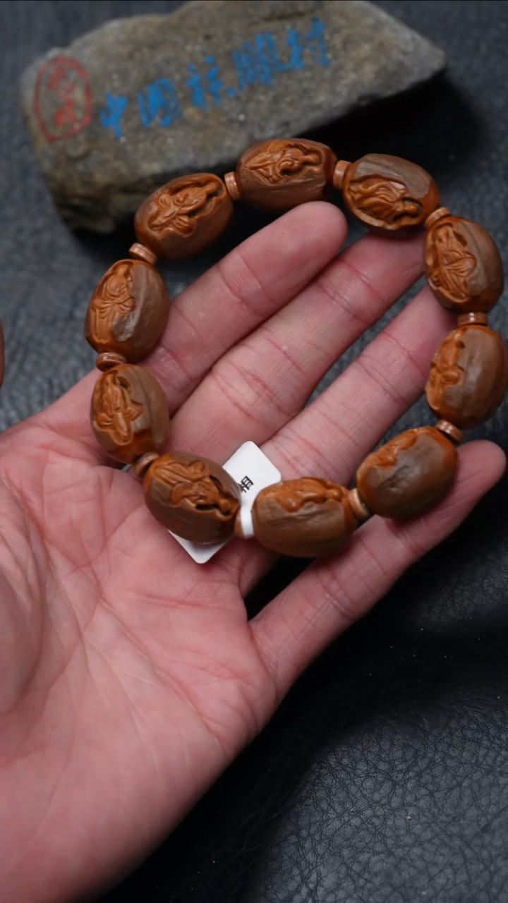 【闪购商品】橄榄核吊坠橄榄核