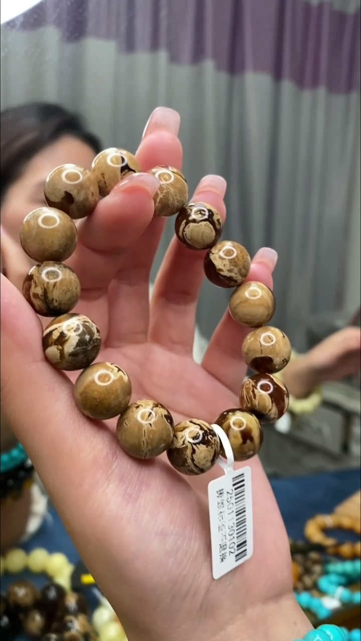 【闪购商品】琥珀裸石未镶嵌1/30-GM-#57