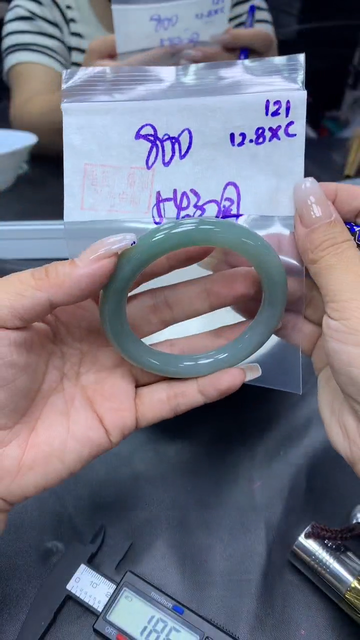 未镶嵌定制翡翠121手镯54.3圆+800元+拍一发一