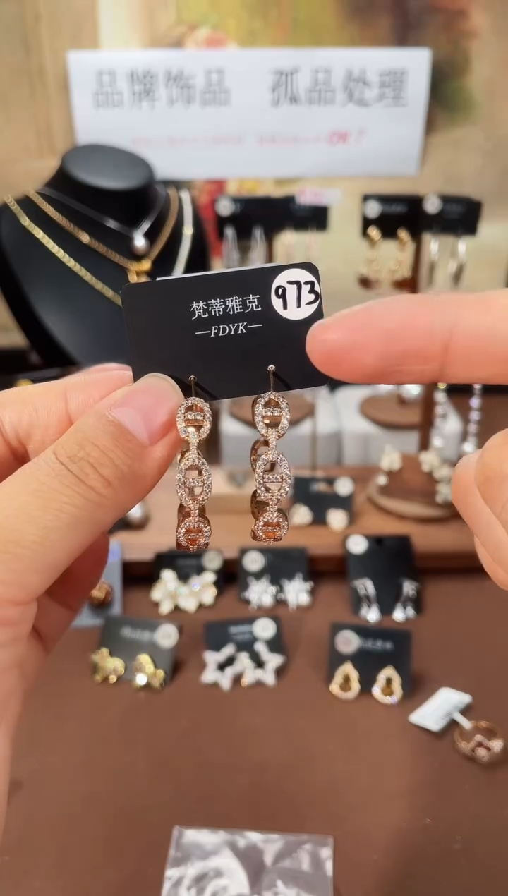 合金925银锆石梵973