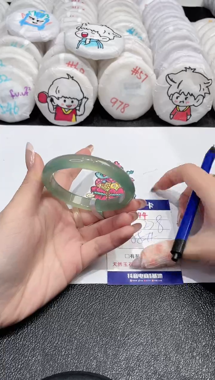 【闪购商品】玛瑙/玉髓手镯未镶嵌-644