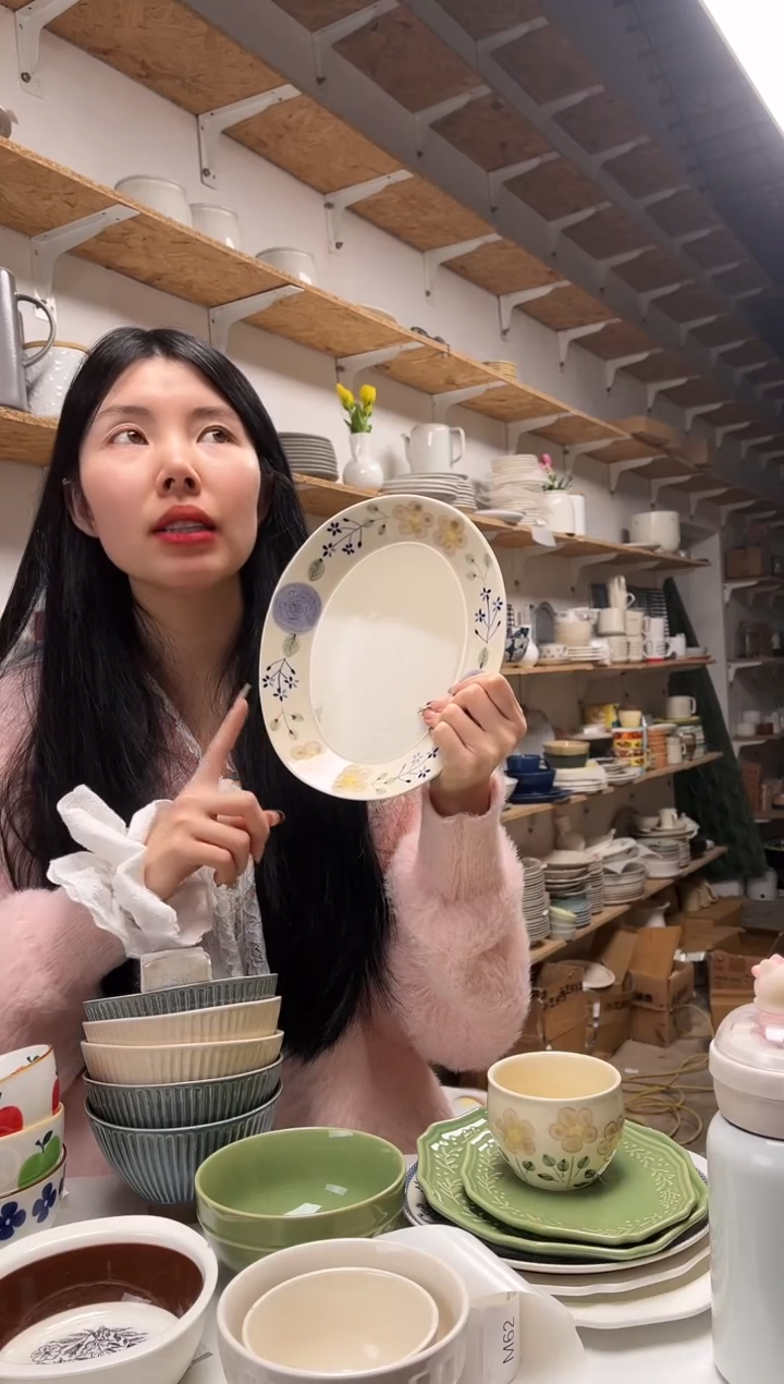 【闪购商品】M45大野乐仓库闪购品