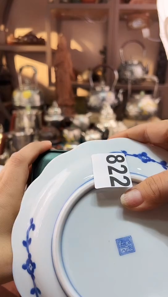 瓷片用****1822               