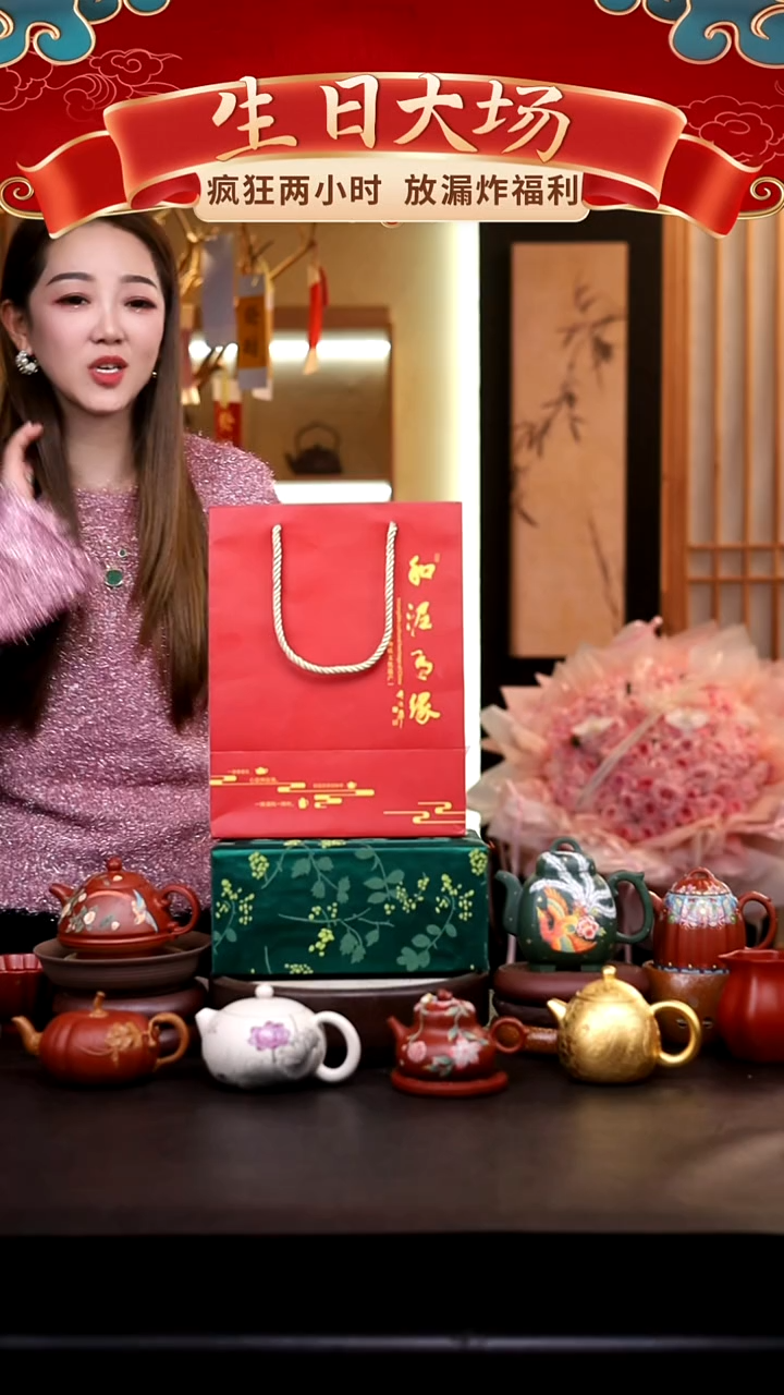 茶壶紫砂礼盒壶一把/015