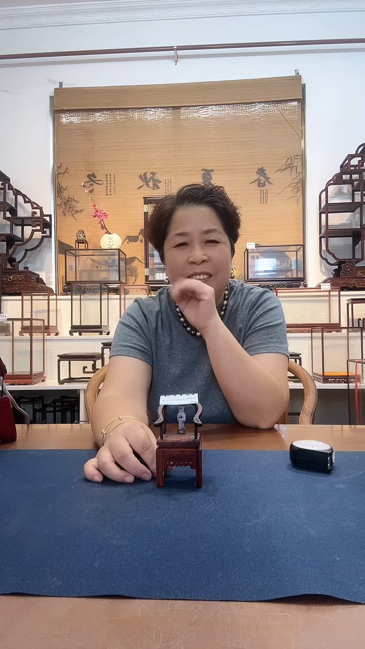 红酸枝木类木头款小椅子179