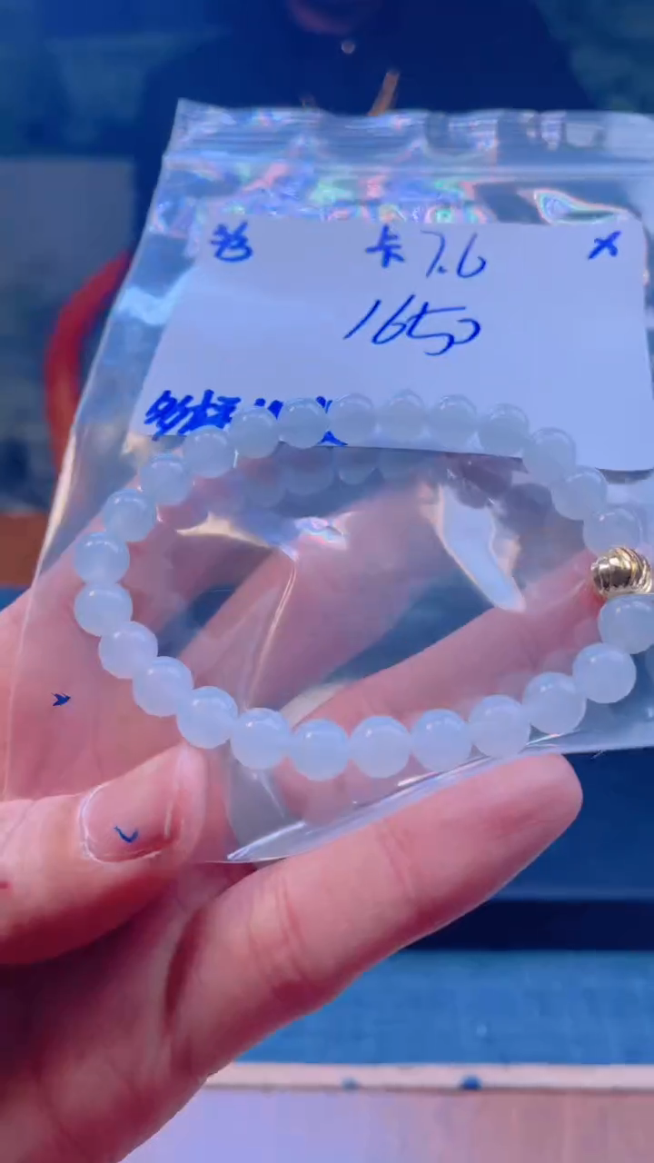 【闪购商品】定制翡翠未镶嵌天然缅甸a货翡翠 多样性发货