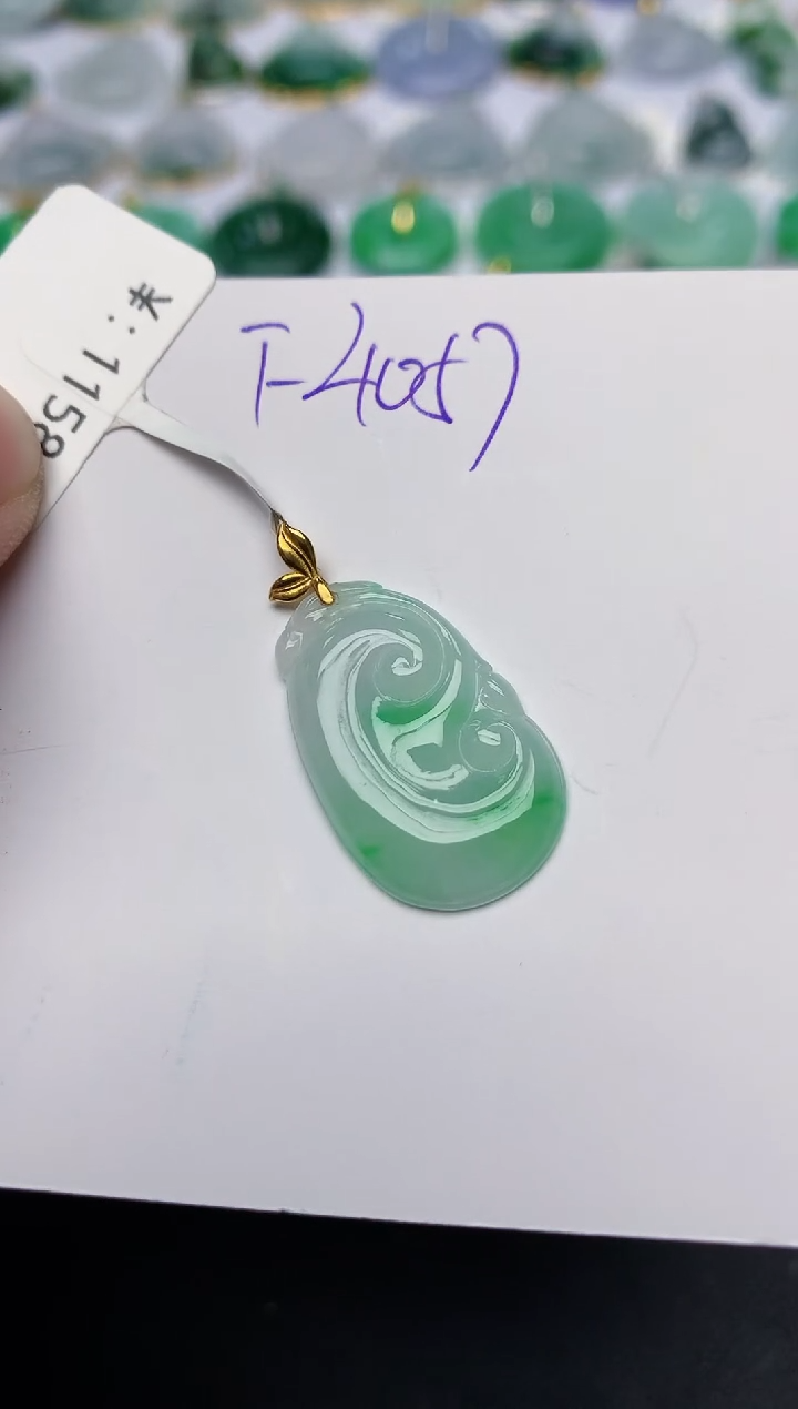 颈饰18K金镶嵌翡翠天然缅甸A货翡翠百元以上9元证书费自理