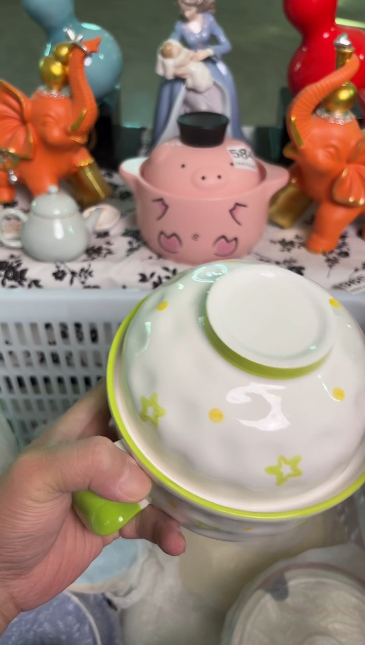 瓷片962默认微瑕15包邮库存1件
