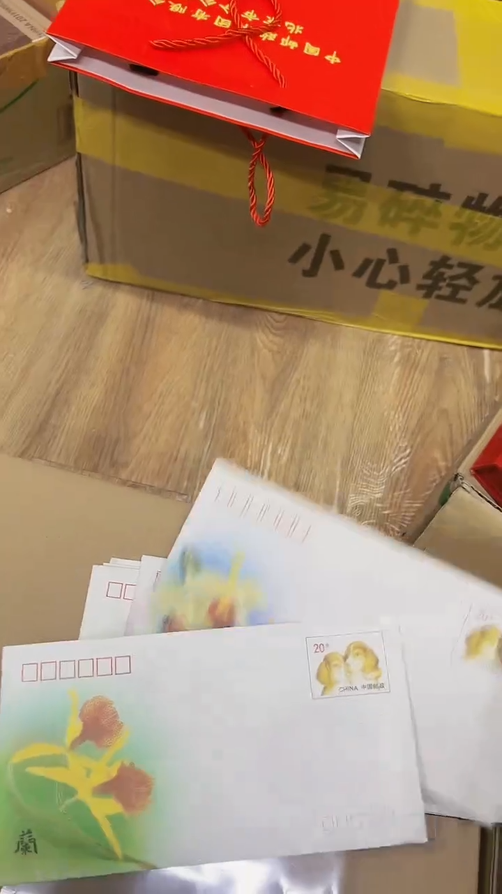 【闪购商品】邮资封邮票小型张12