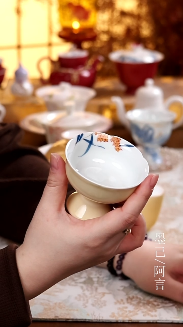 茶杯  错版             