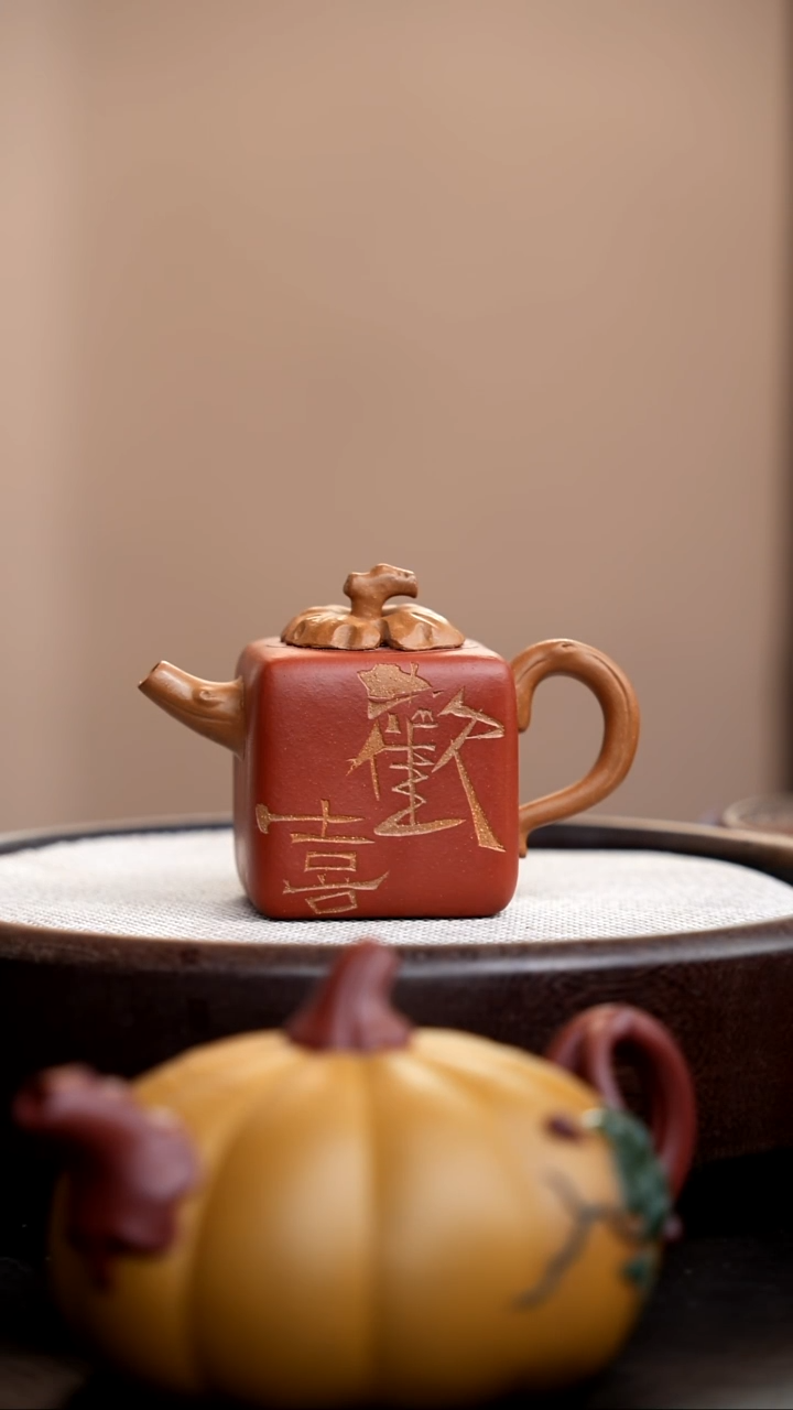 茶壶紫砂老段泥四方柿子壶欢喜