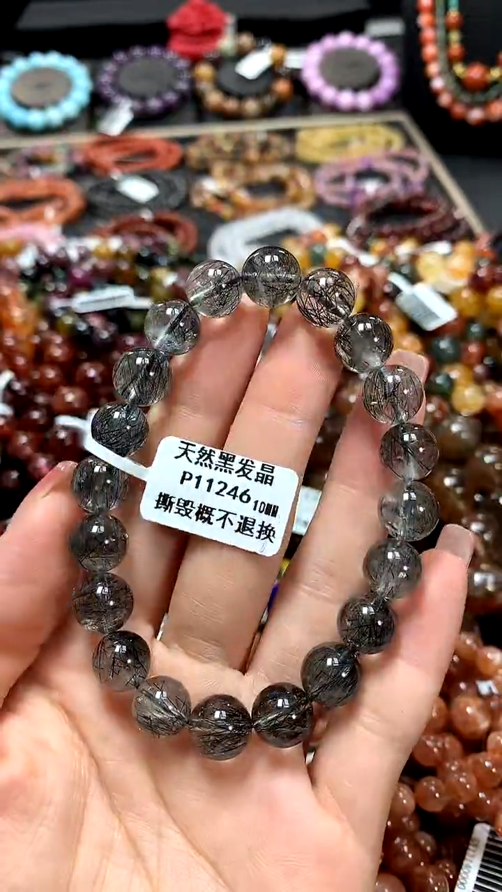 【闪购商品】水晶手串未镶嵌10******