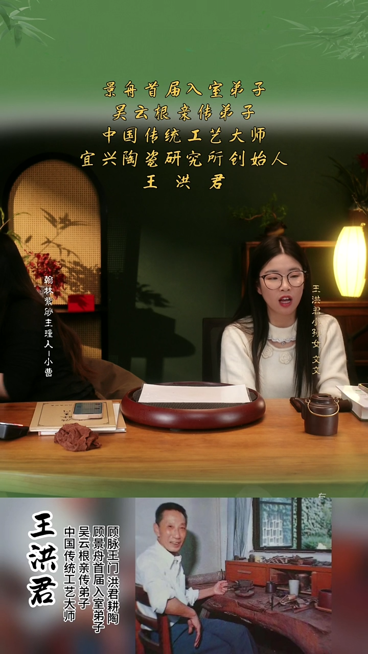 【闪购商品】紫砂茶壶紫砂壶2-34WHJ饼清莲老紫泥360c