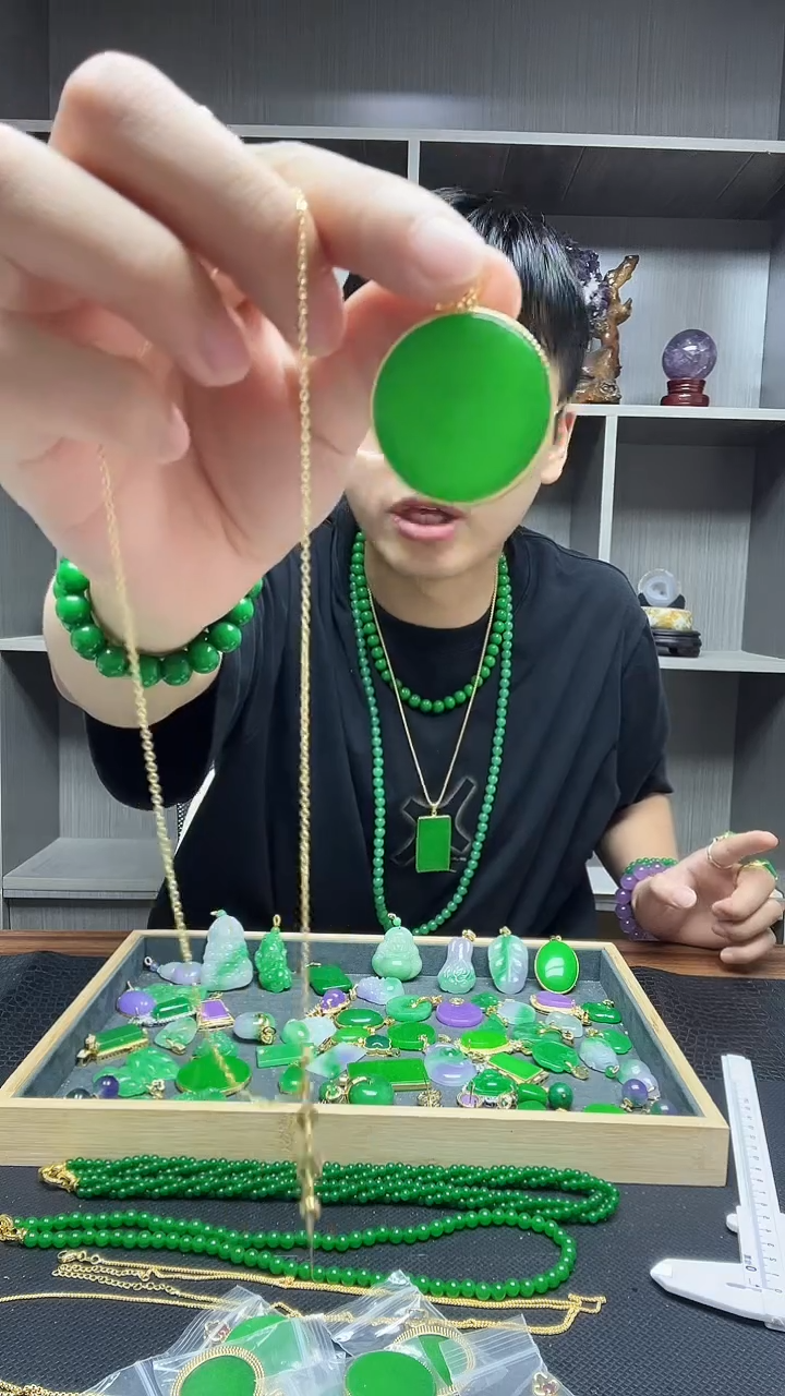 翡翠14K金镶嵌吊坠(赠链)吊坠