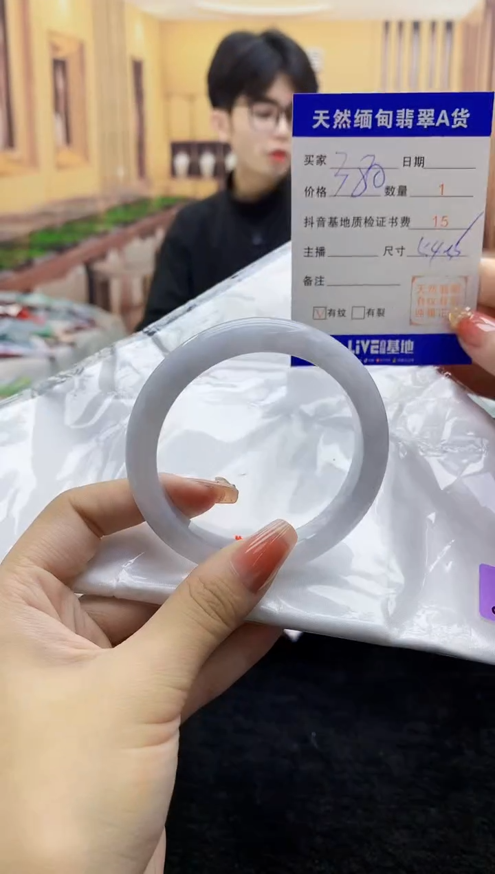 【闪购商品】翡翠手镯未镶嵌   H96-322