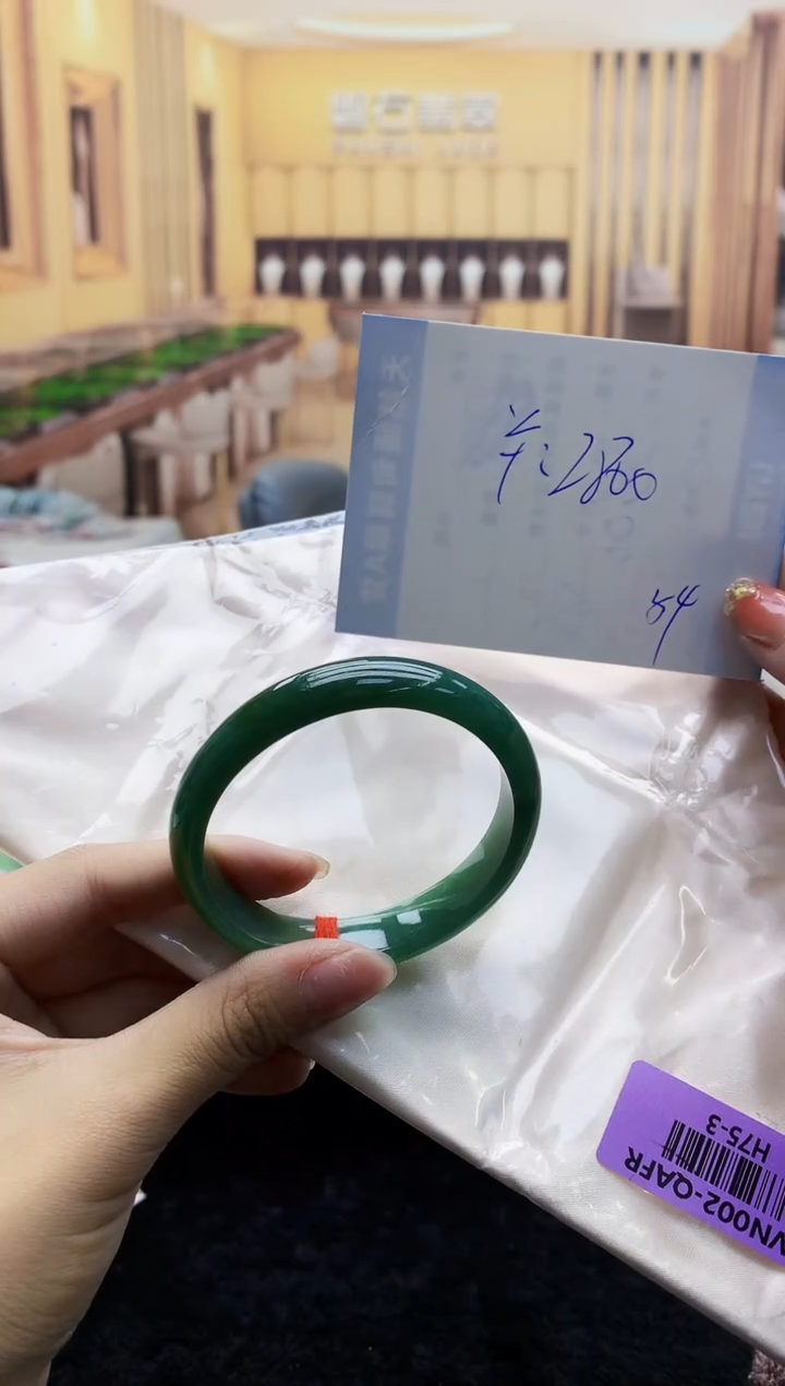 【闪购商品】翡翠手镯未镶嵌    H75-3