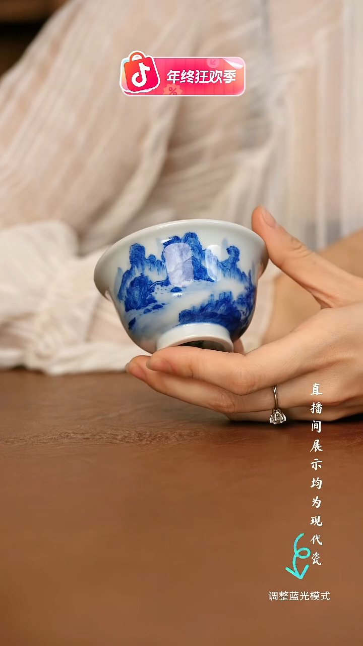 瓷瓷瓷瓷瓷瓷瓷瓷瓷瓷