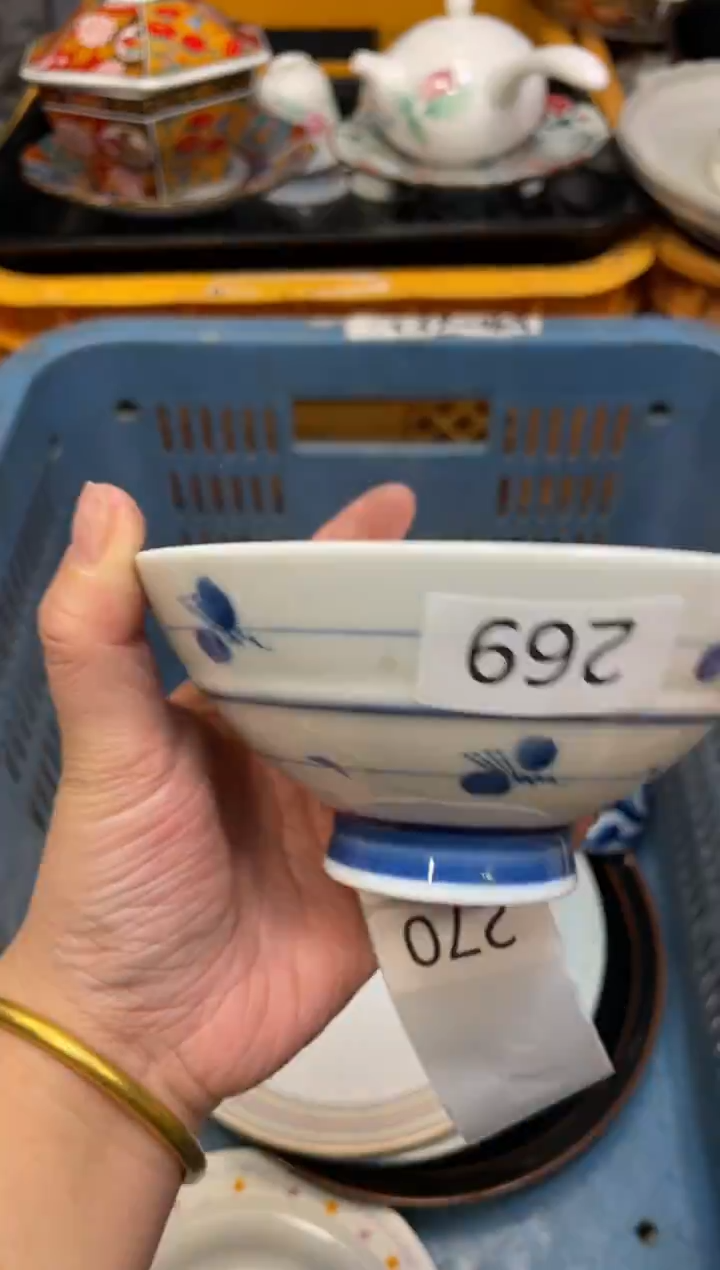 瓷器瓷器瓷器瓷器瓷器1
