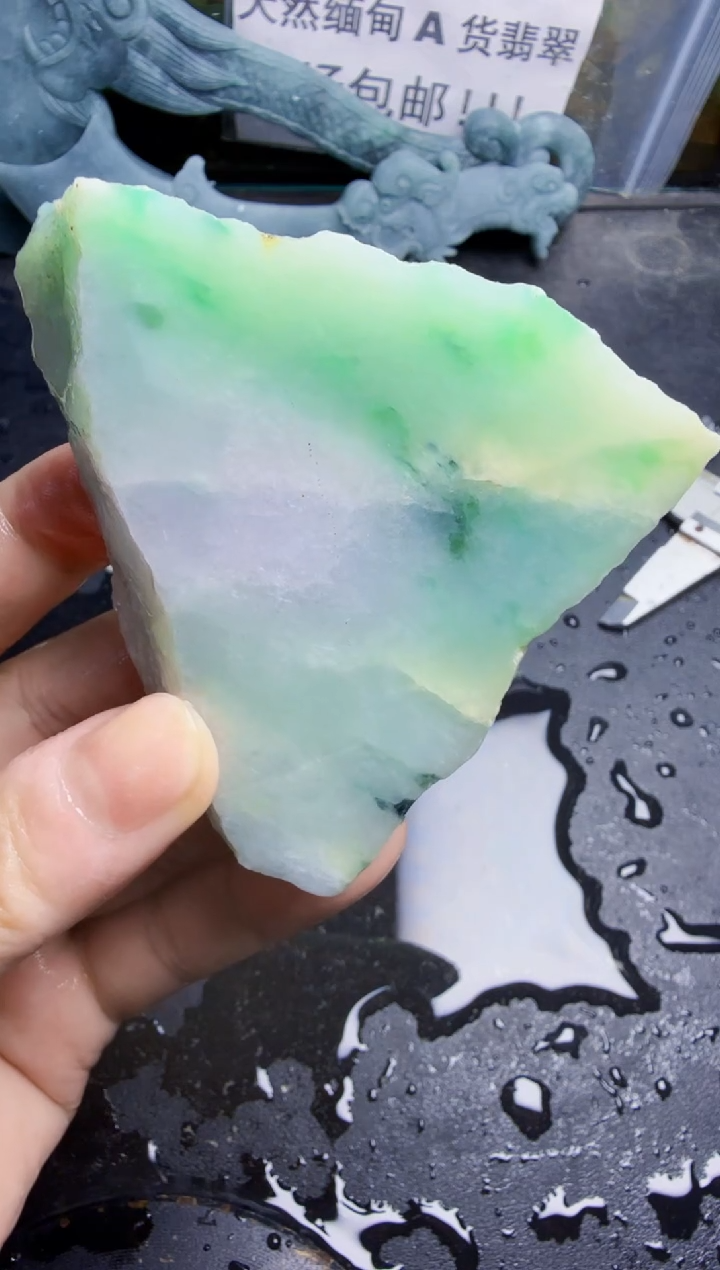 未镶嵌挂件翡翠天然翡翠030