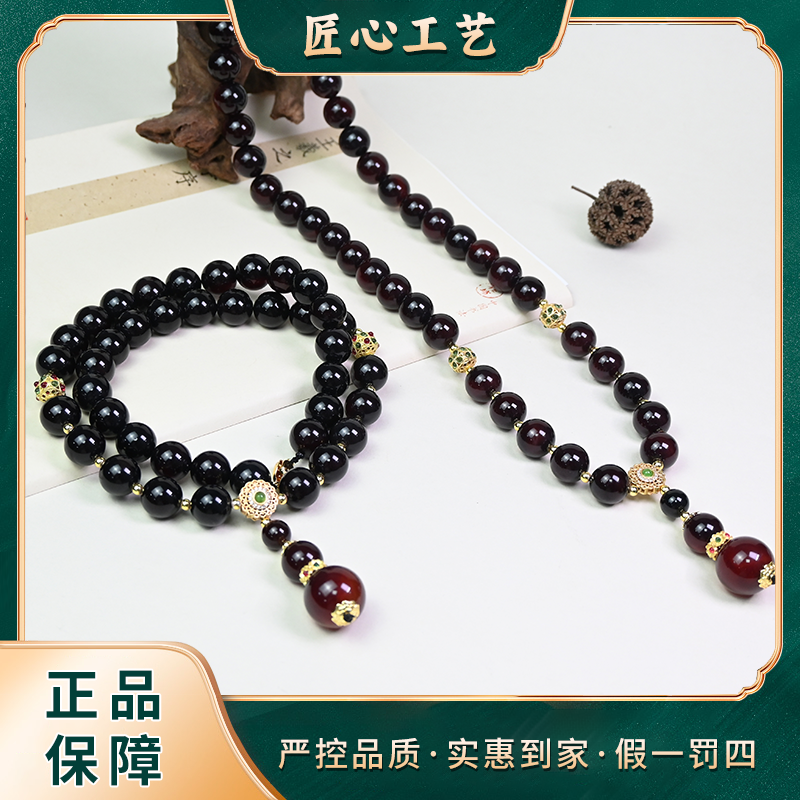 【锦绣珠宝】ML2639-黑红华玄域笼实总精美玛瑙颈饰-多样性只发一件
