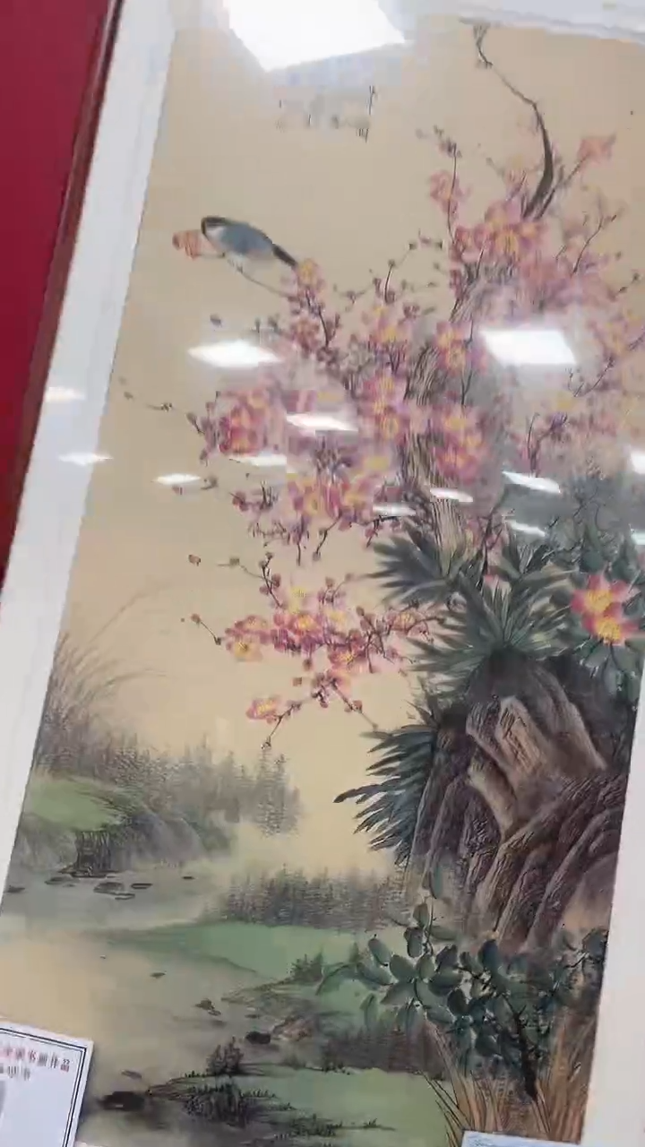 【闪购商品】国画书魁-绘画作品-32