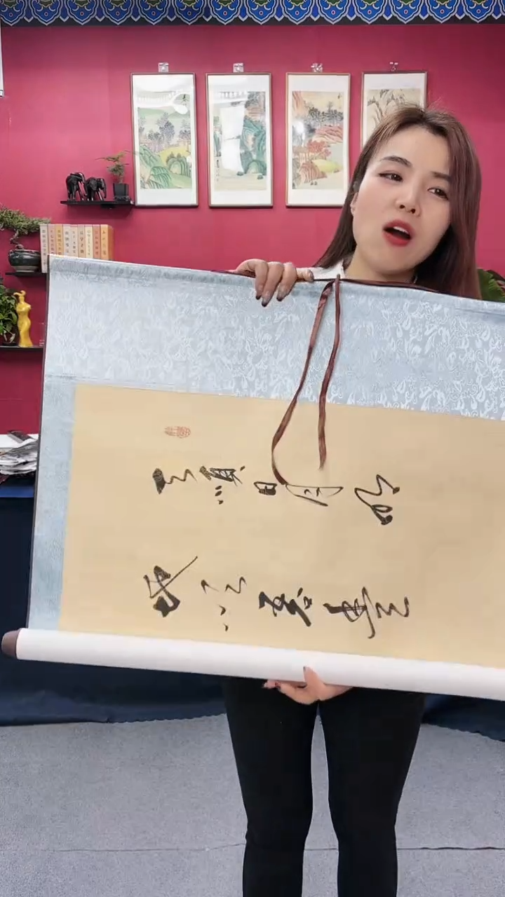 【闪购商品】书法6顺复古龙轴111111111