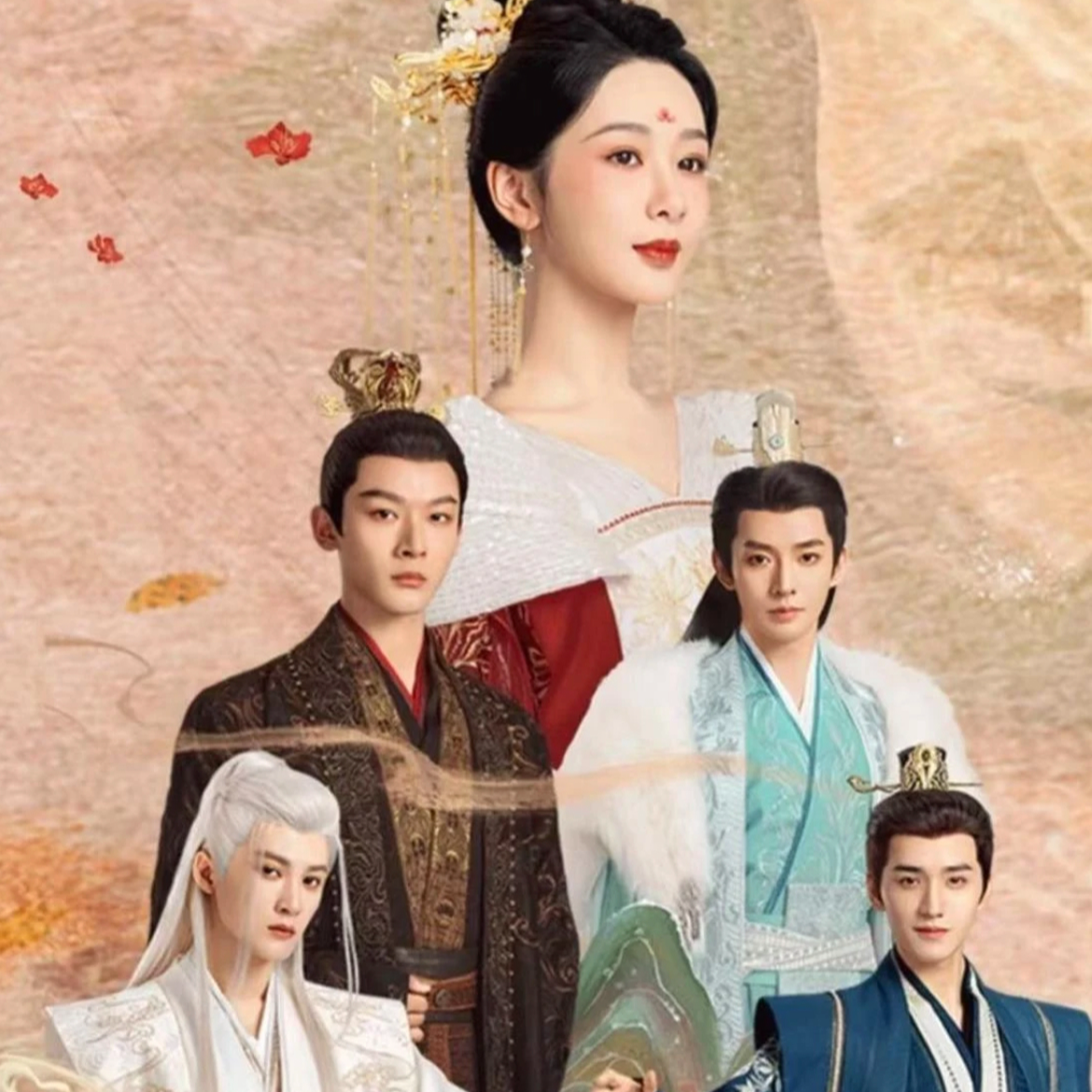 【拆盒】Hitcard 长相思设定集真人限定珍藏礼盒直播代拆