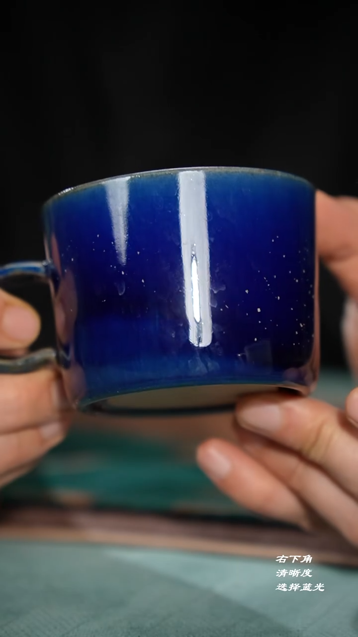 265-1咖啡杯（崔小宁）
