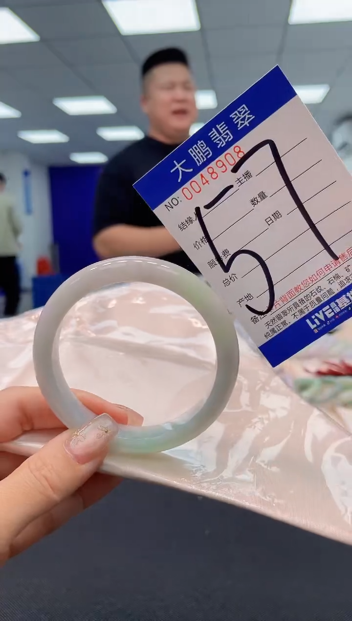 【闪购商品】翡翠手镯未镶嵌AAAAAAAAAA