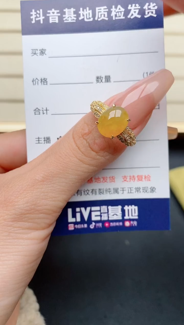【闪购商品】翡翠戒指银S925镶嵌.........