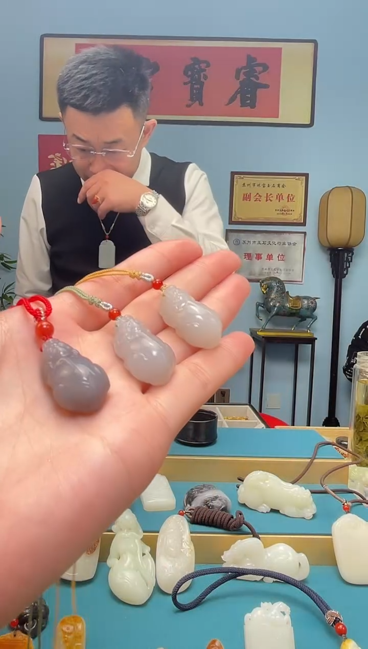 【闪购商品】和田玉颈饰未镶嵌吊坠多样性 发货拍一发一