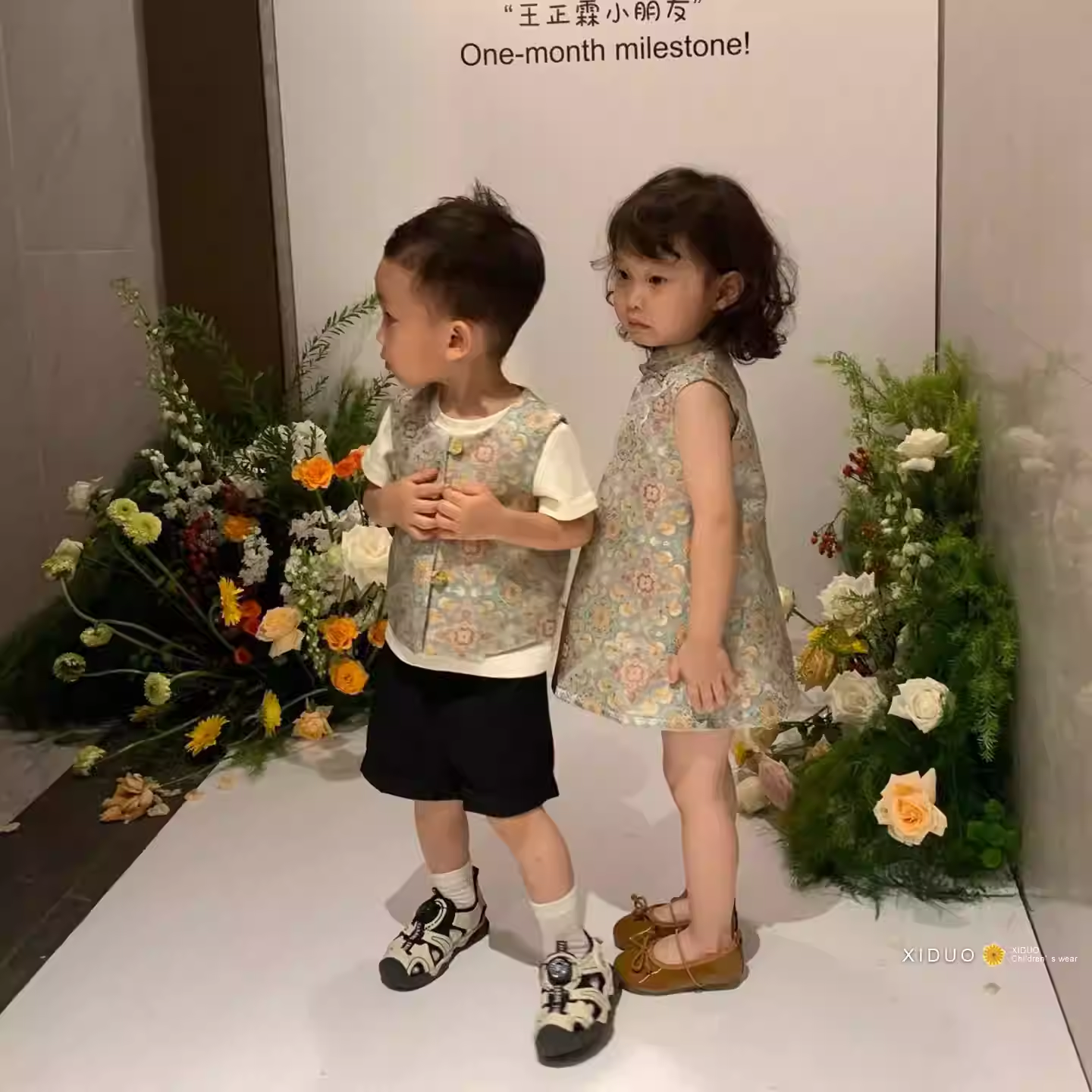 新中式儿童汉服旗袍国风中秋限定男女童复古高级感唐装马甲旗袍裙