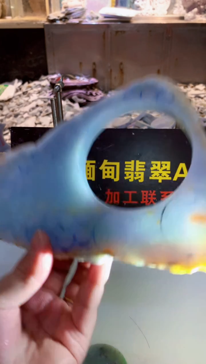 未镶嵌挂件翡翠0朱0翡翠珠宝590