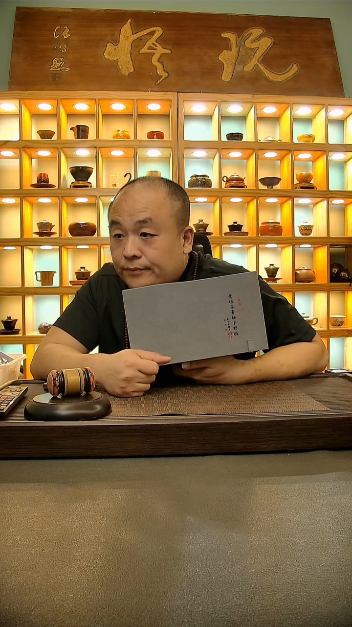 茶盏331=。。。。。。。。