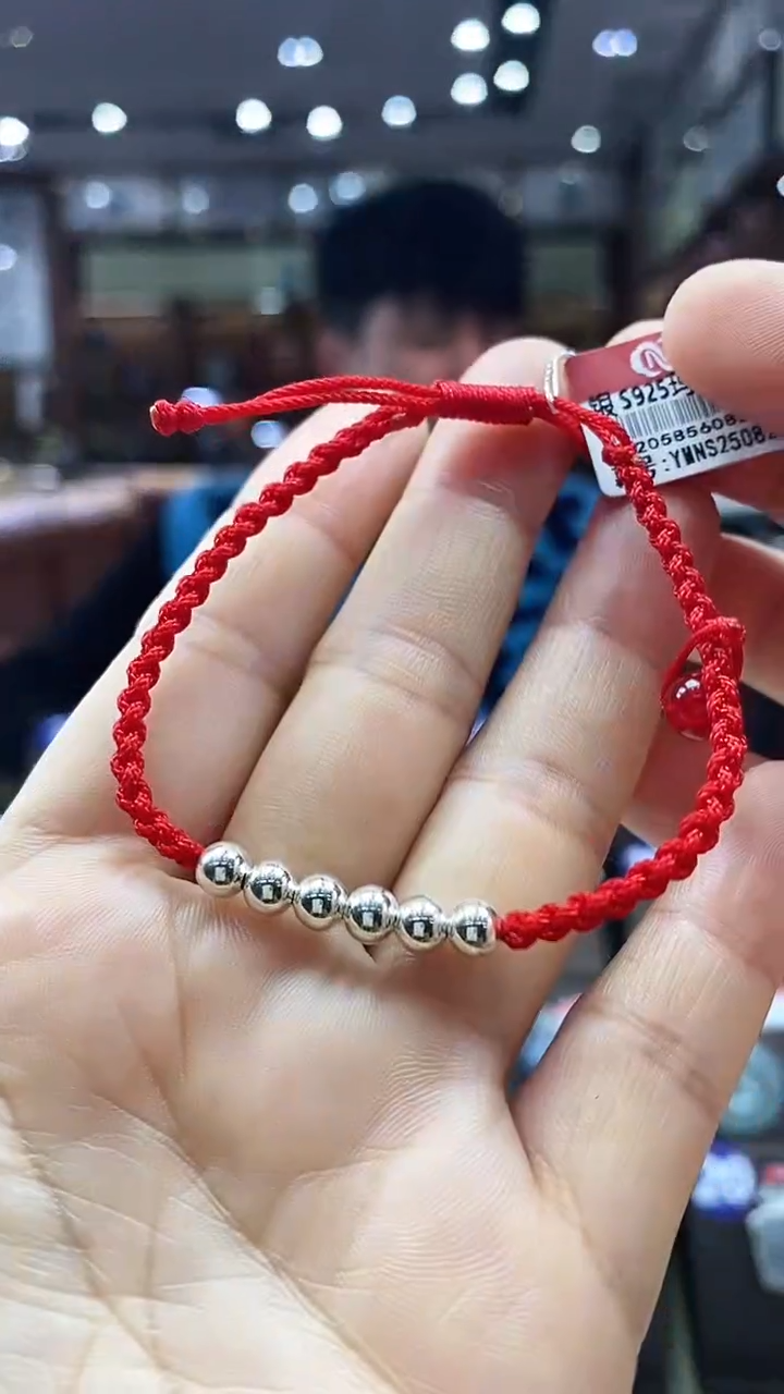 银S925镶嵌手链玛瑙/玉髓手绳