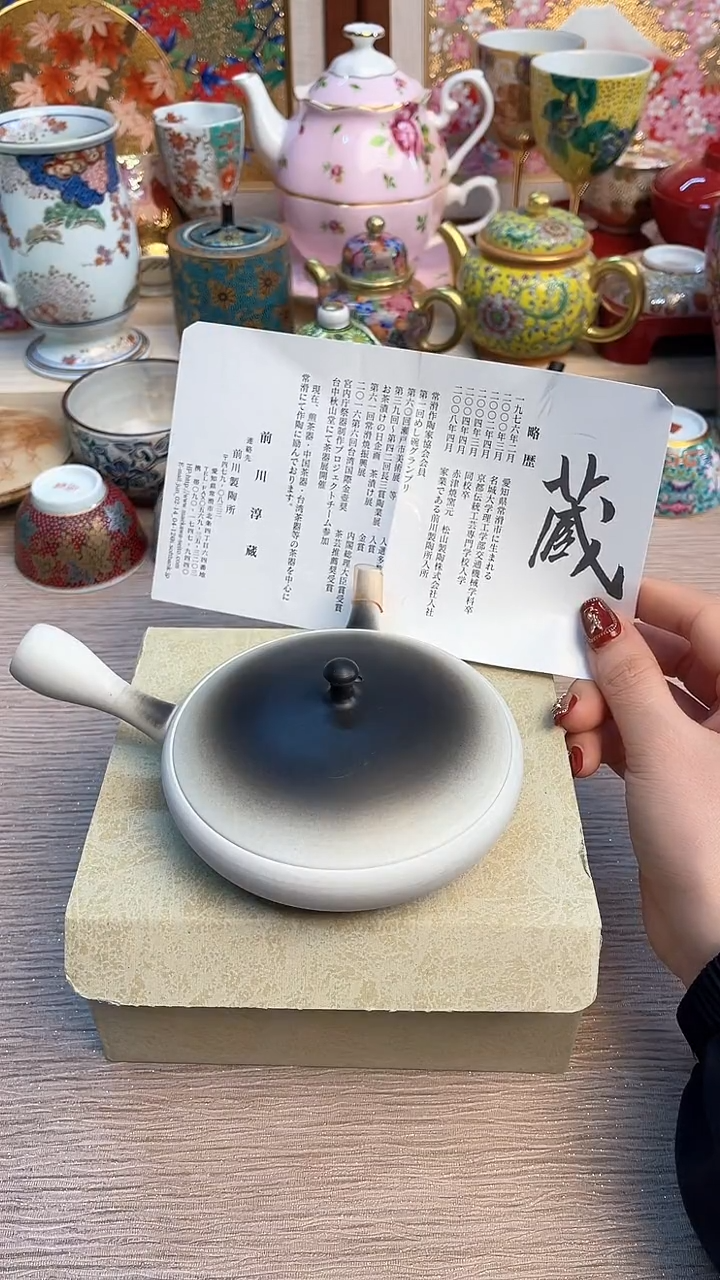 【闪购商品】摆件陶瓷陶瓷陶瓷陶瓷
