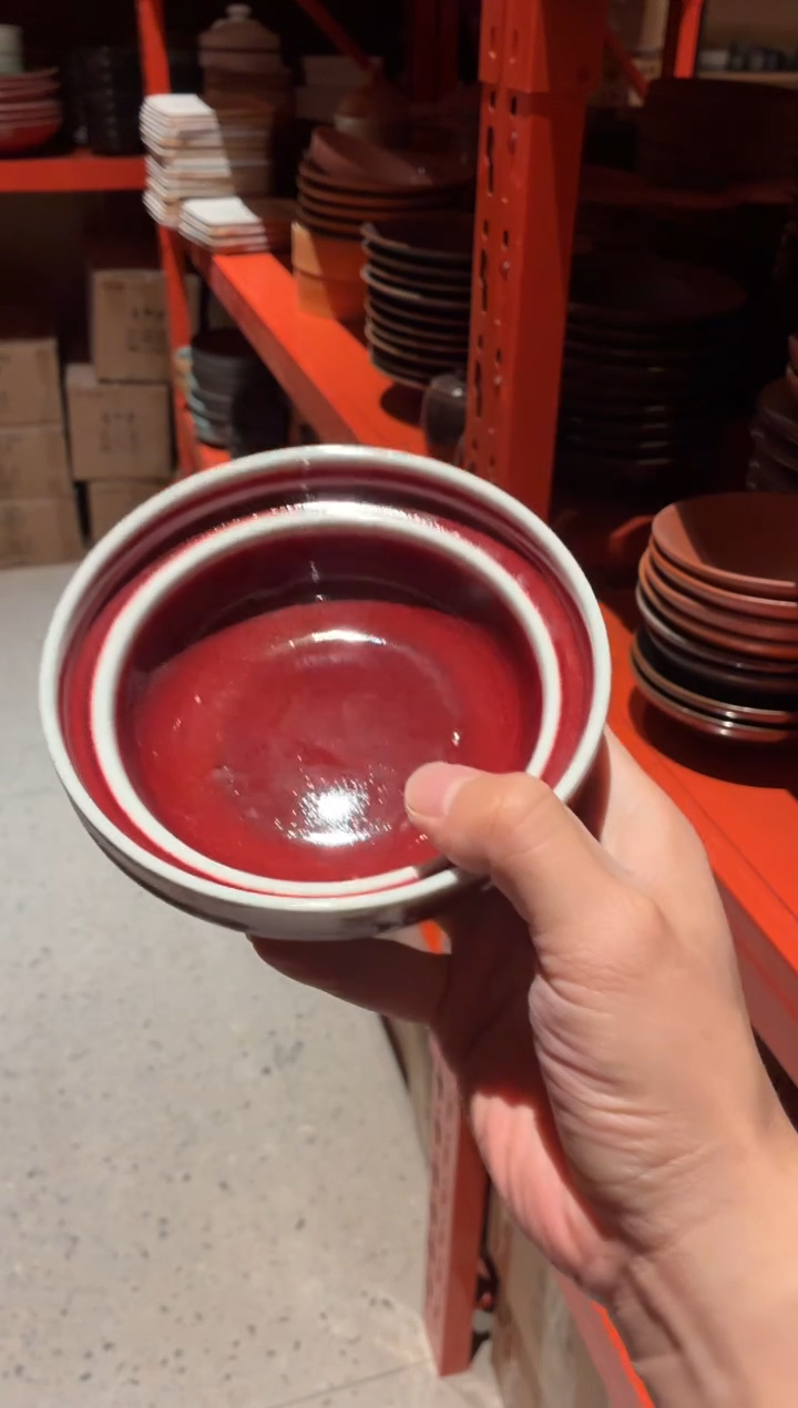 瓷片乱***夜768微瑕红丸1个