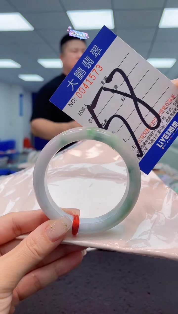 【闪购商品】翡翠手镯未镶嵌AAAAAAAAAA