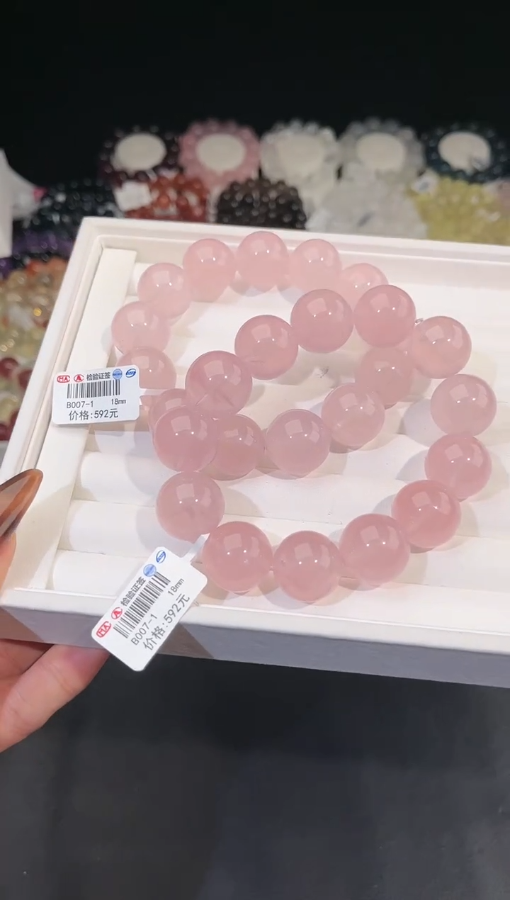 【闪购商品】水晶手链未镶嵌多样性发一粉晶18mm