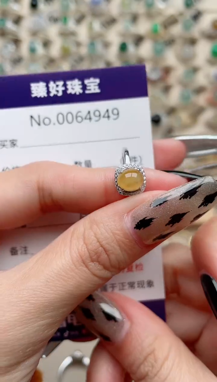 【闪购商品】翡翠戒指银S925镶嵌..........