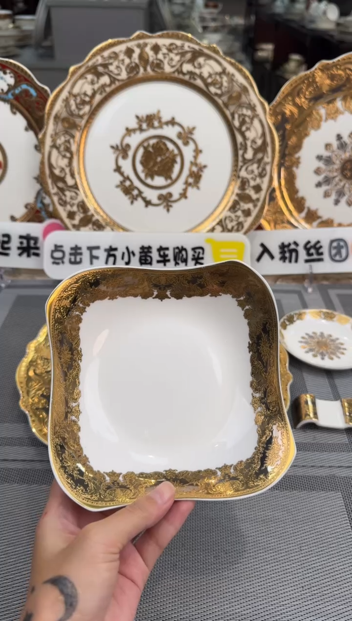 【闪购商品】瓷片6英寸沙拉碗福利款 2个